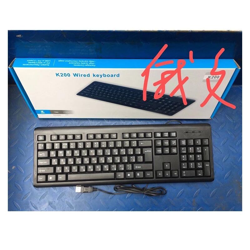 Комплект клавиатура и мышь K2800 с раскладками FR/RU/ES/AR, проводной USB