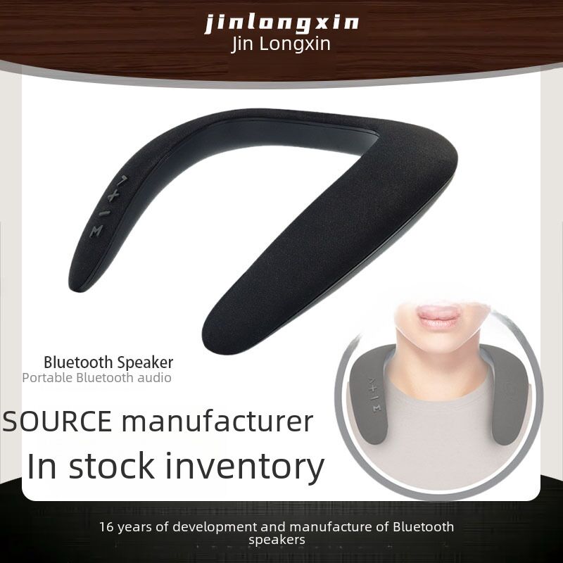 Портативная Bluetooth-колонка на шею для спорта и активного отдыха, два динамика