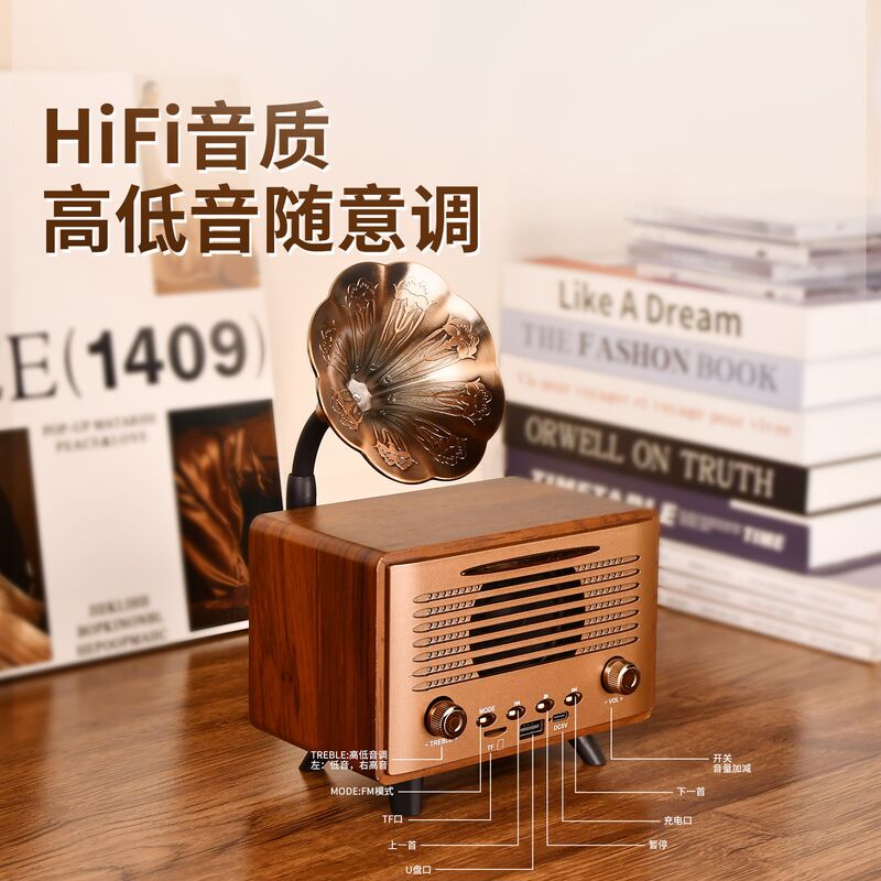 Деревянная Bluetooth-колонка Rexon G3000 с FM-радио в ретро-стиле для дома