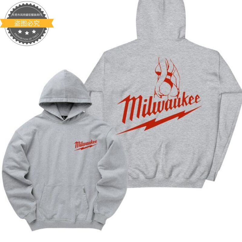 Худи Milwaukee с двусторонним принтом, капюшон, полиэстер, с флисовой подкладкой, XS–3XL