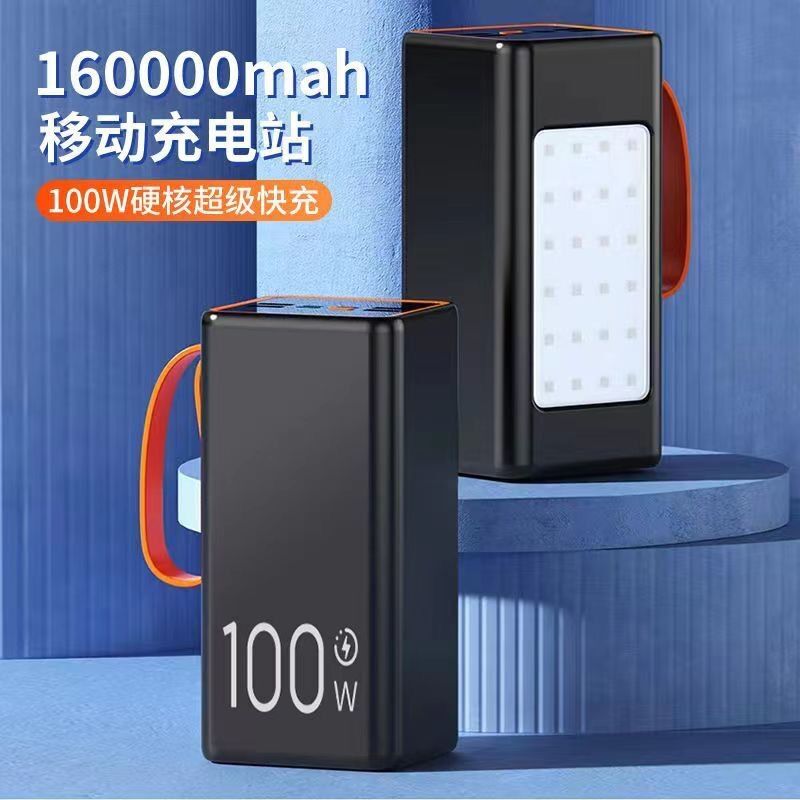 Повербанк MKonzi быстрая зарядка до 100 Вт, 50000–200000 мА·ч, LED-подсветка