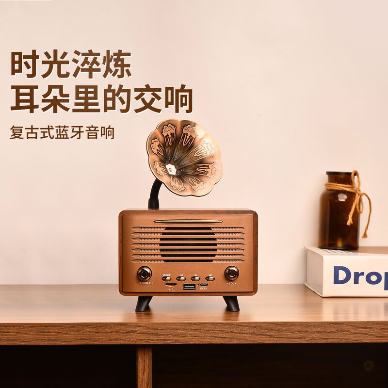Деревянная Bluetooth-колонка Rexon G3000 с FM-радио в ретро-стиле для дома