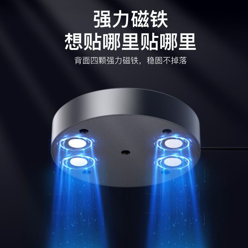 Магнитная колонка P126 для ПК с USB звуковой картой, проводная и Bluetooth-версии