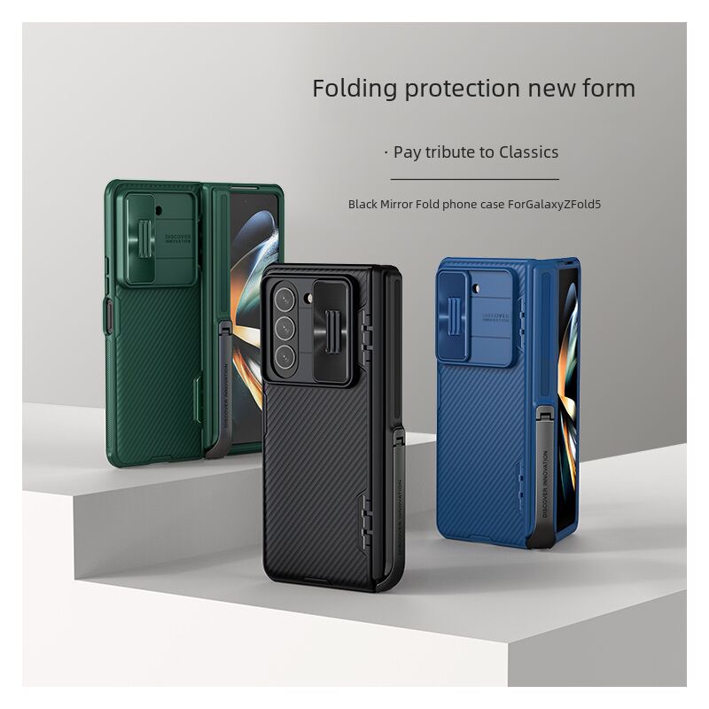 Чехол Nillkin CamShield Fold для Samsung Galaxy Z Fold 5, со шторкой камеры и подставкой
