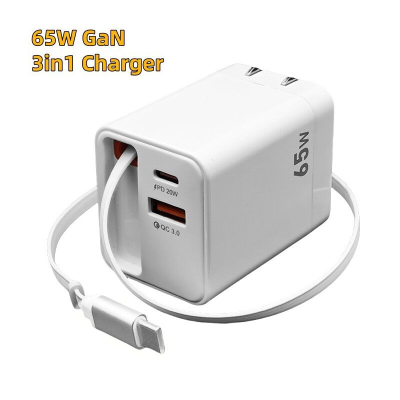 Зарядное устройство GaN 65 Вт с двумя портами USB Type-C и выдвижным кабелем