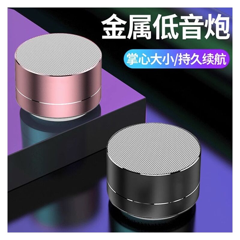 Bluetooth-колонка Ling Xunda A10, металлический корпус, 3 Вт, слот для карты