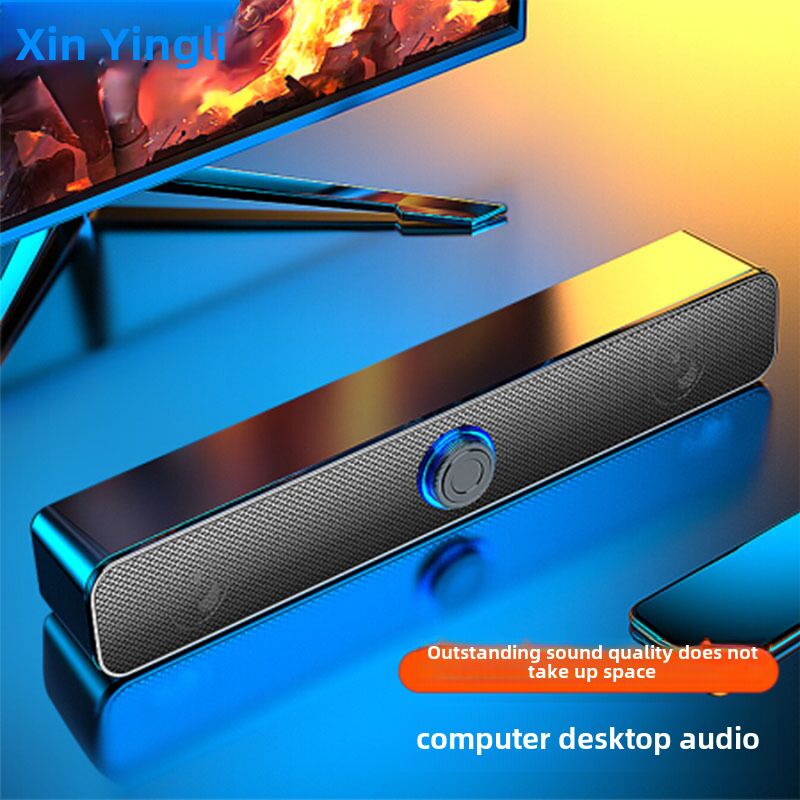 Компьютерная колонка Xin Yingli с сабвуфером, микрофоном и Bluetooth-подключением