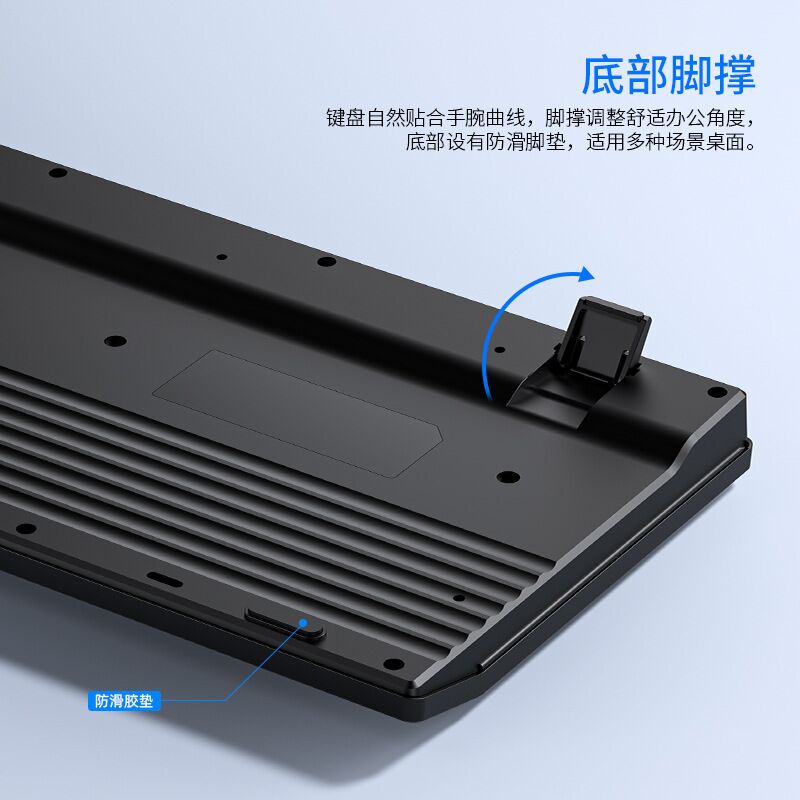 Комплект клавиатура и мышь HP Zanglingyang Plus проводной, USB, для офиса и дома