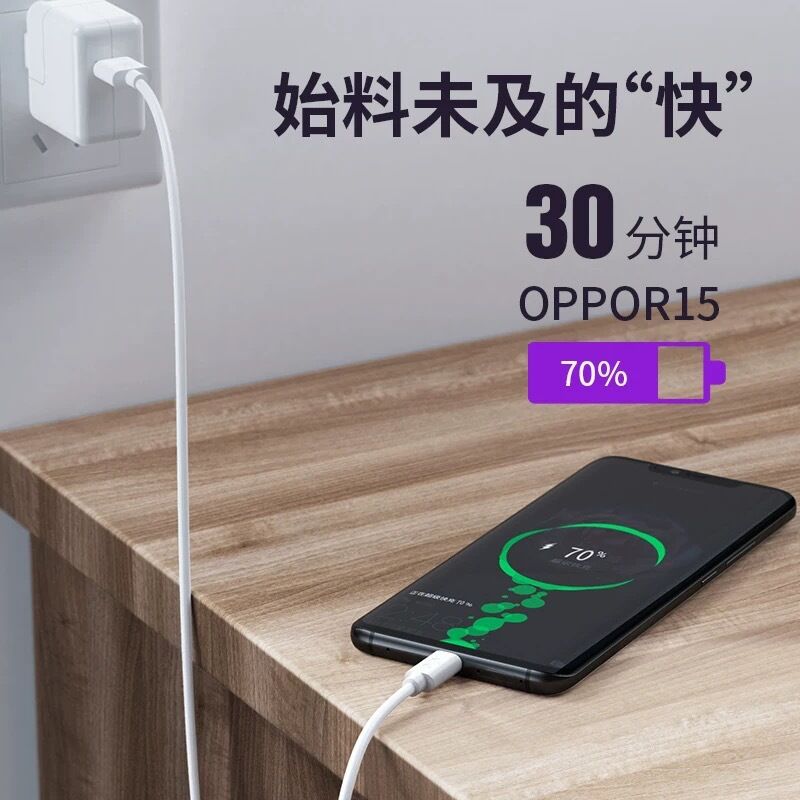 Кабель Micro USB (V8) JEYOSEN для зарядки и передачи данных, 2 А, чёрный/белый