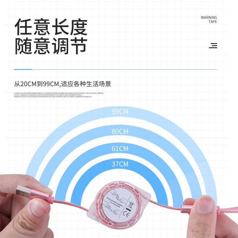 Кабель JEYOSEN 3-в-1 USB для зарядки, Lightning/Micro USB/Type-C, 1 м