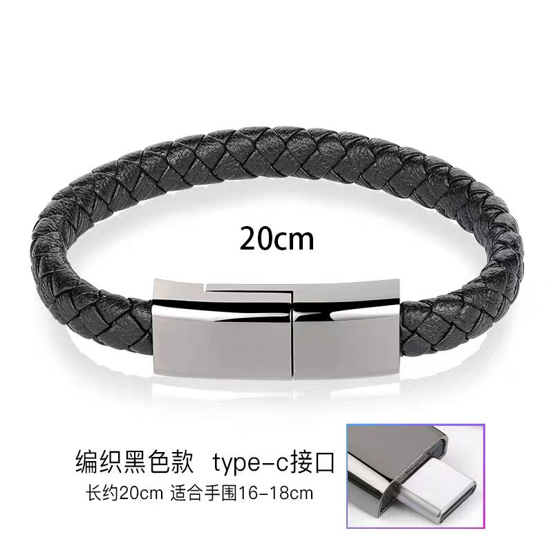 Короткий кабель-браслет DASHEN Type-C для быстрой зарядки PD, до 22,5 см