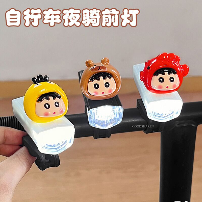 Велофара-игрушка в виде мультгероя, USB-зарядка, для детского велосипеда