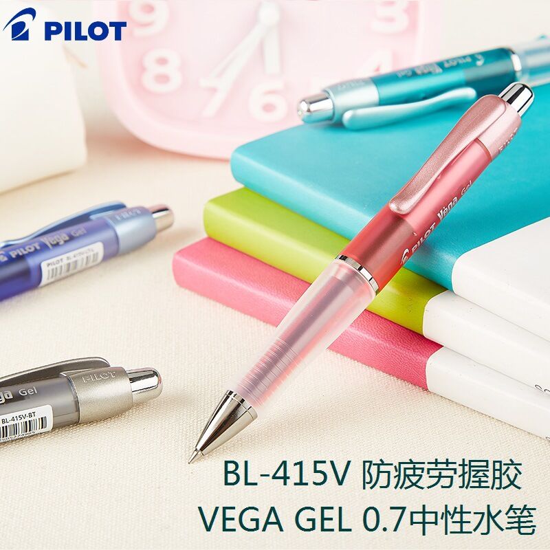 Гелевая ручка PILOT VEGA GEL BL-415V, Япония, 0,7 мм, нескользящий грип