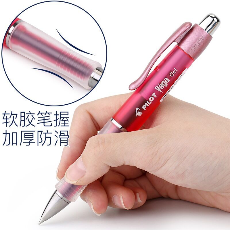 Гелевая ручка PILOT VEGA GEL BL-415V, Япония, 0,7 мм, нескользящий грип
