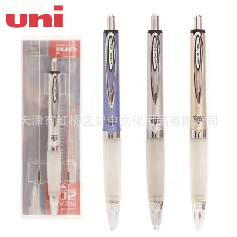 Гелевая ручка Uni Mitsubishi UMN-207GG, мягкий грип A-Gel, 0,7 мм, быстросохнущие чернила