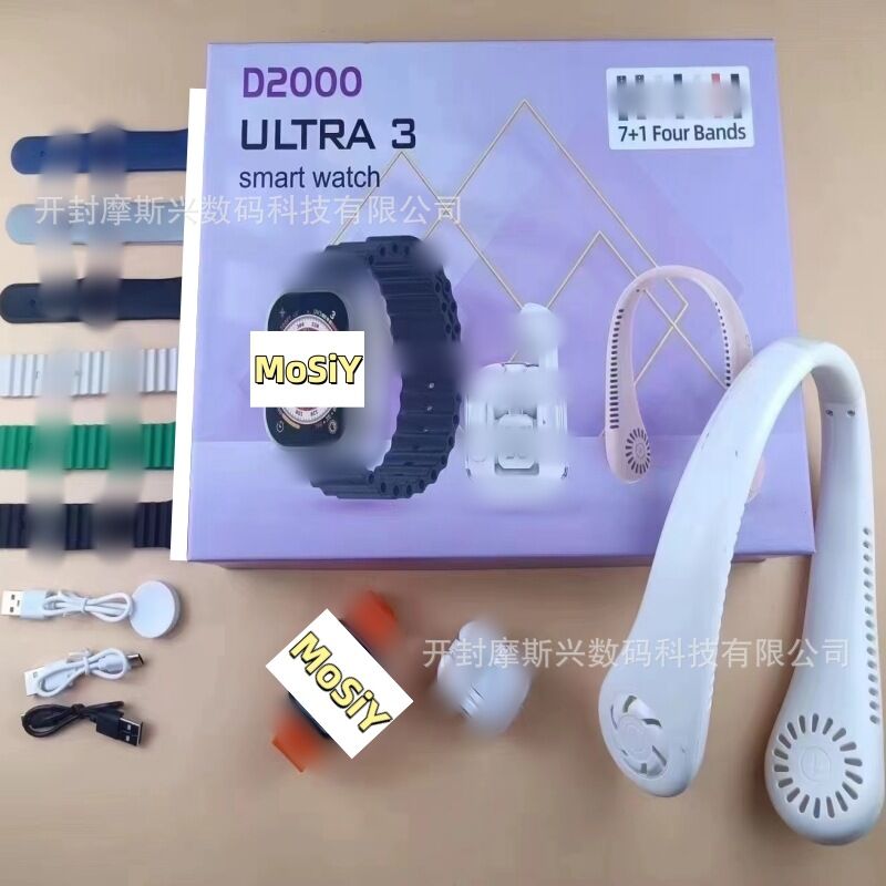 Смарт-часы D2000 Ultra3 7-в-1 с Bluetooth-наушниками и вентилятором на шею