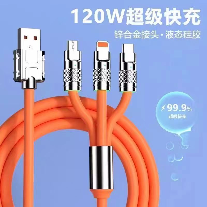 Кабель-разветвитель для зарядки 1 на 3, 120 Вт, для Huawei, корпус из цинкового сплава