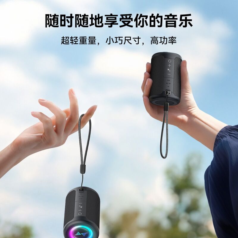 Портативная Bluetooth-колонка Lanyue FA02 с RGB-подсветкой и сабвуфером, для дома и улицы