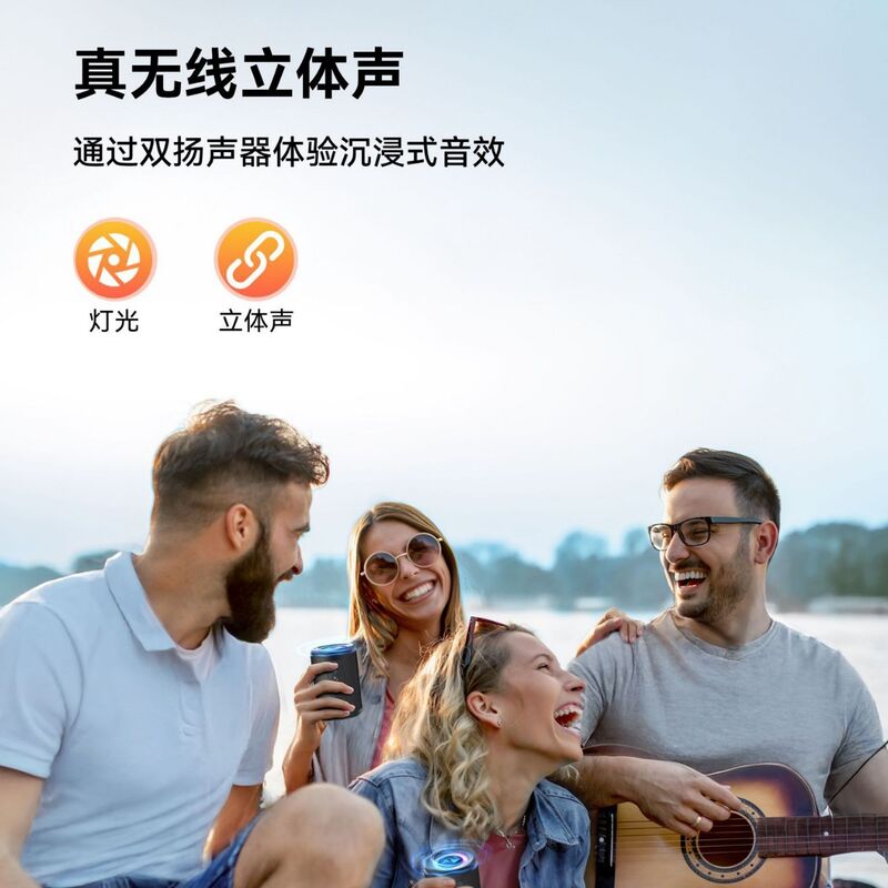 Портативная Bluetooth-колонка Lanyue FA02 с RGB-подсветкой и сабвуфером, для дома и улицы
