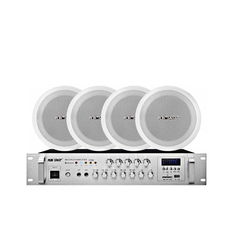 Потолочная акустическая система Xianke SA-1 с Bluetooth-усилителем, комплект