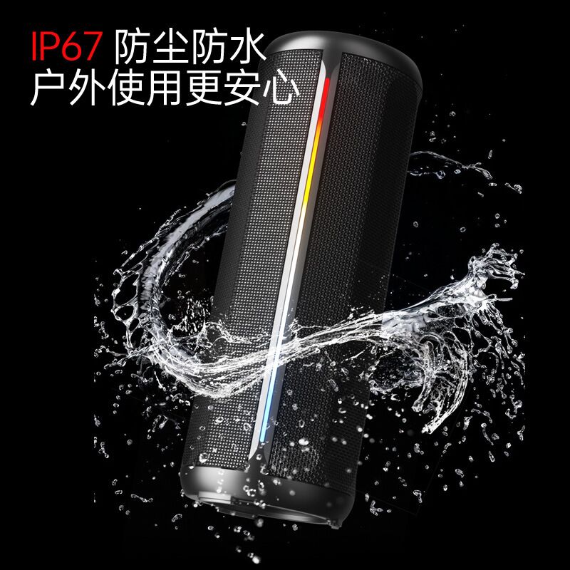 Bluetooth-колонка M6 с сабвуфером, IPX6, аккумулятор 4000-6000 мА·ч, для дома, авто и улицы