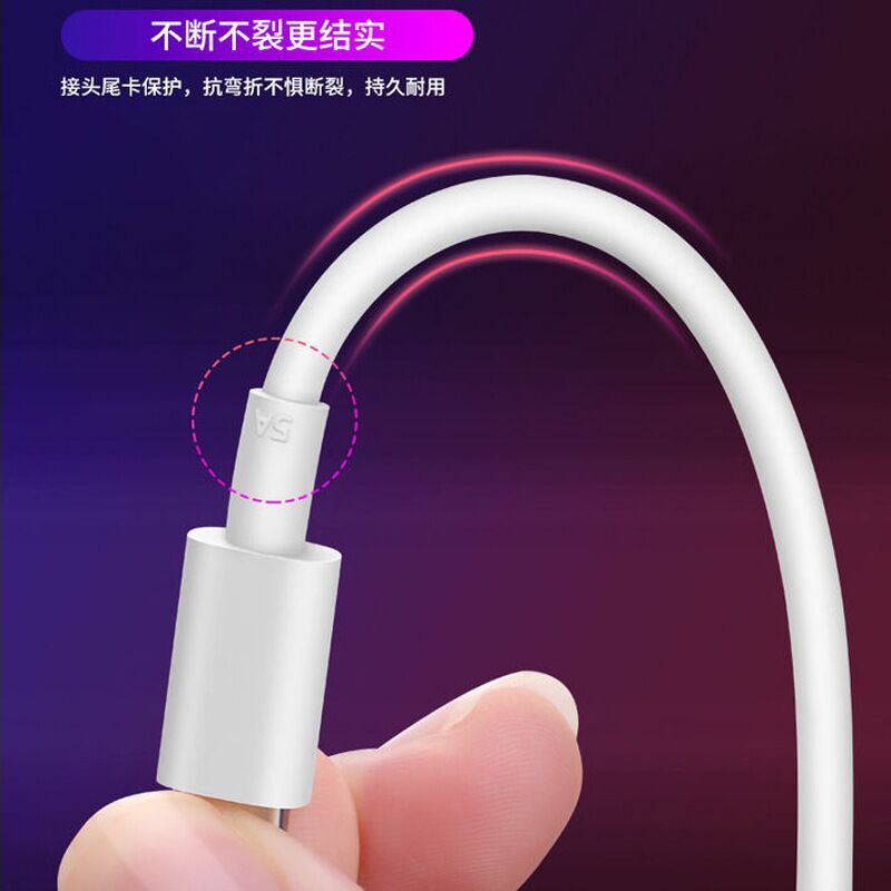 Металлический кабель USB Type-C 5А для быстрой зарядки телефона