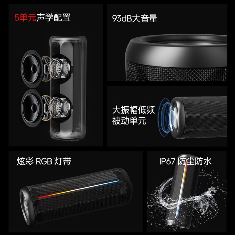 Bluetooth-колонка M6 с сабвуфером, IPX6, аккумулятор 4000-6000 мА·ч, для дома, авто и улицы