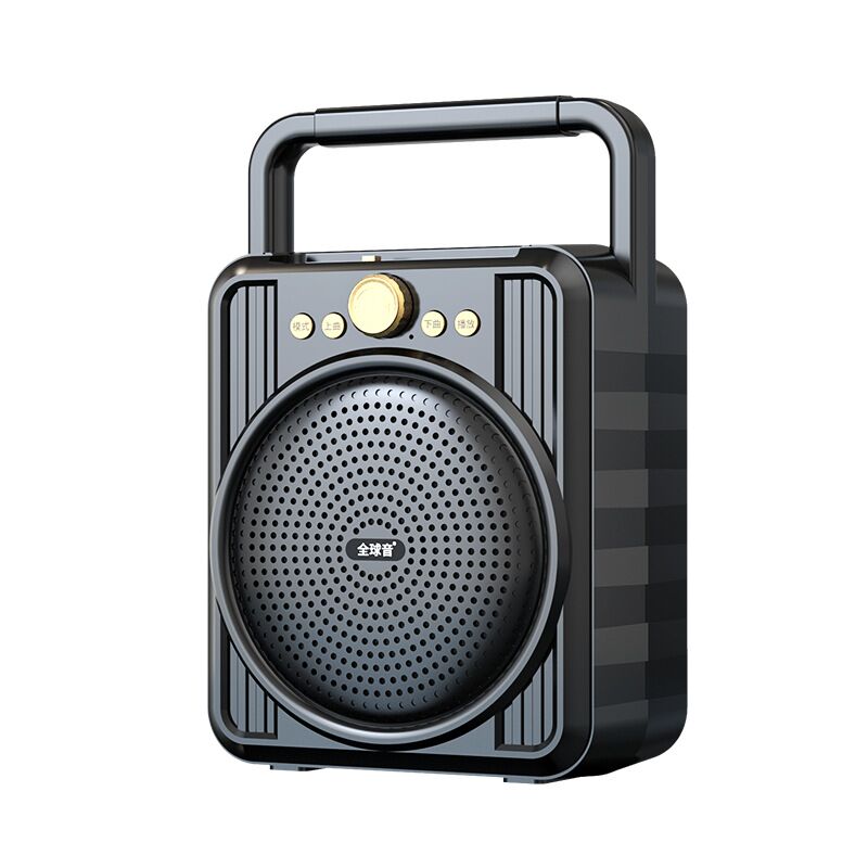 Портативная Bluetooth-колонка Quanqiuyin M56 для улицы, площадок и торговых точек