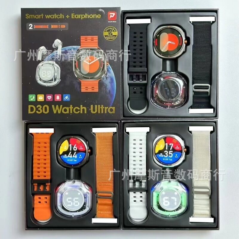 Смарт-часы D21Watch4 с Bluetooth-наушниками, пульсометром, шагомером и защитой от воды