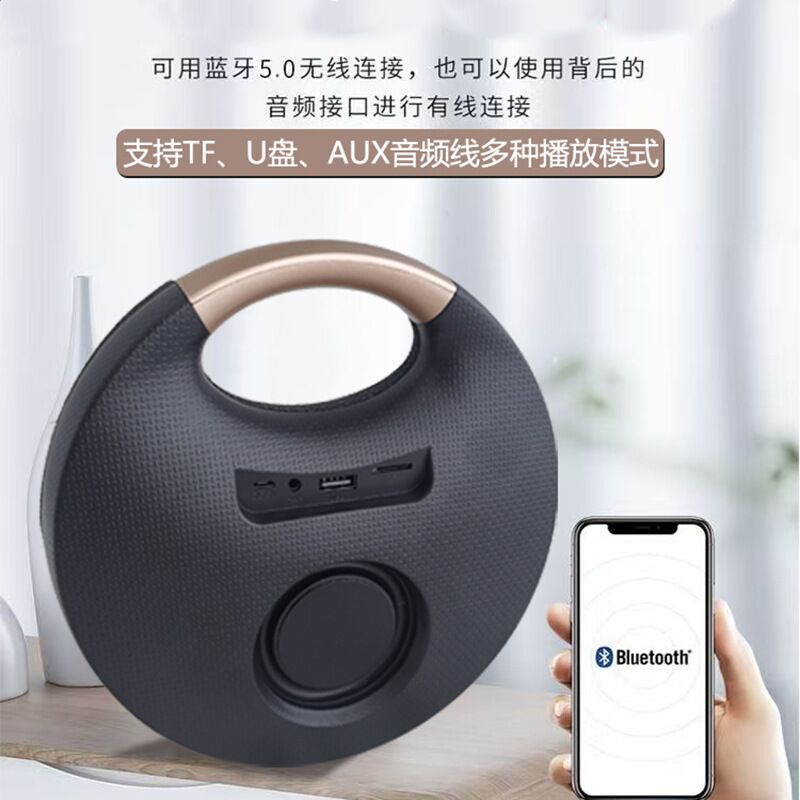 Портативная тканевая Bluetooth-колонка M1 mini с ручкой, слот для карты памяти
