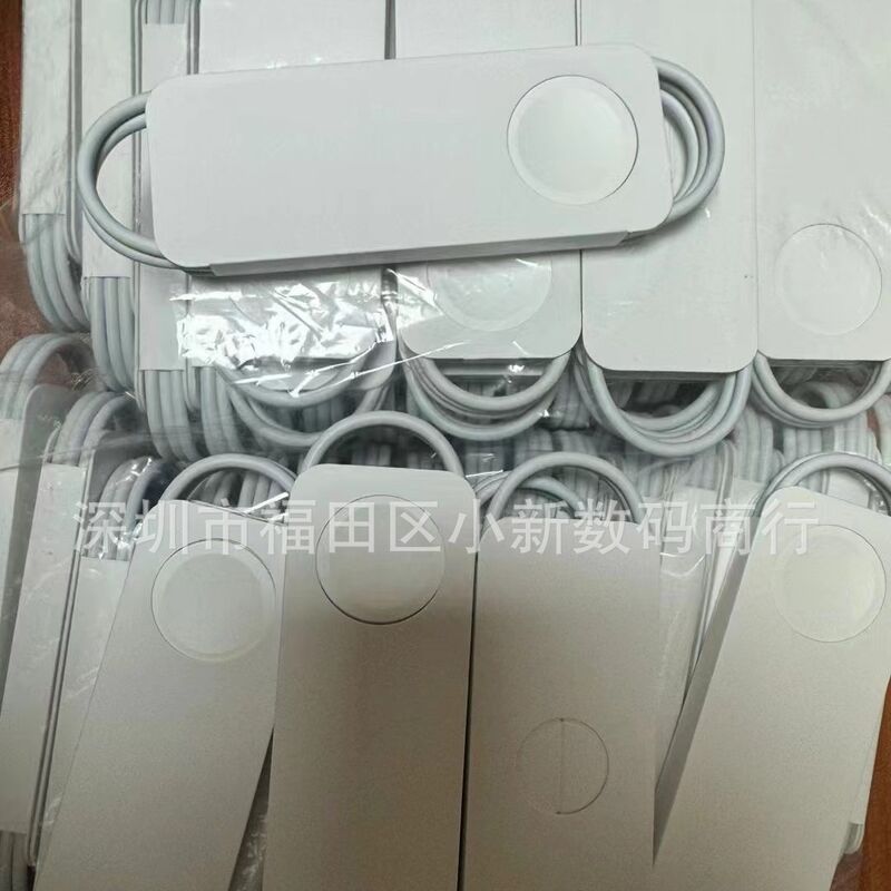 Кабель для быстрой зарядки Apple USB-C, 5А, оригинальное качество (S7/S8)