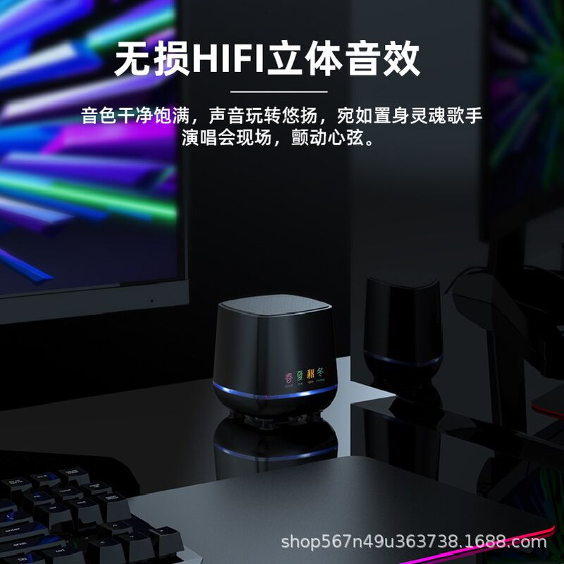 Компьютерная колонка yi003 P6, разъём 3,5 мм и USB, компактный корпус