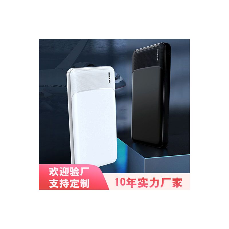 Повербанк Xidian A01 10000 мА·ч с двумя портами USB, компактный, быстрая зарядка