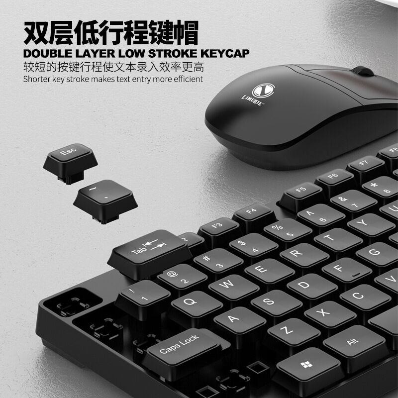 Комплект клавиатура и мышь Limei T19, проводной, USB, для ноутбука и ПК, бизнес
