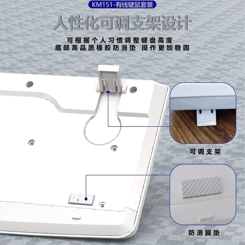 Комплект клавиатура и мышь AOC KM151, белый, проводной, USB