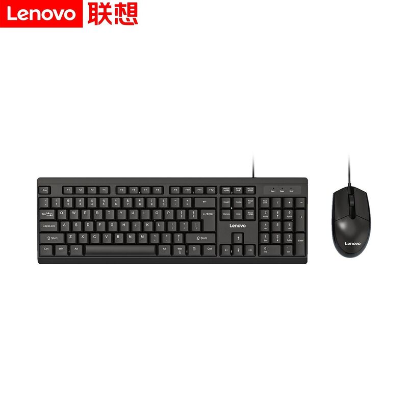 Комплект клавиатура и мышь Lenovo MK13, проводной, для офиса и игр