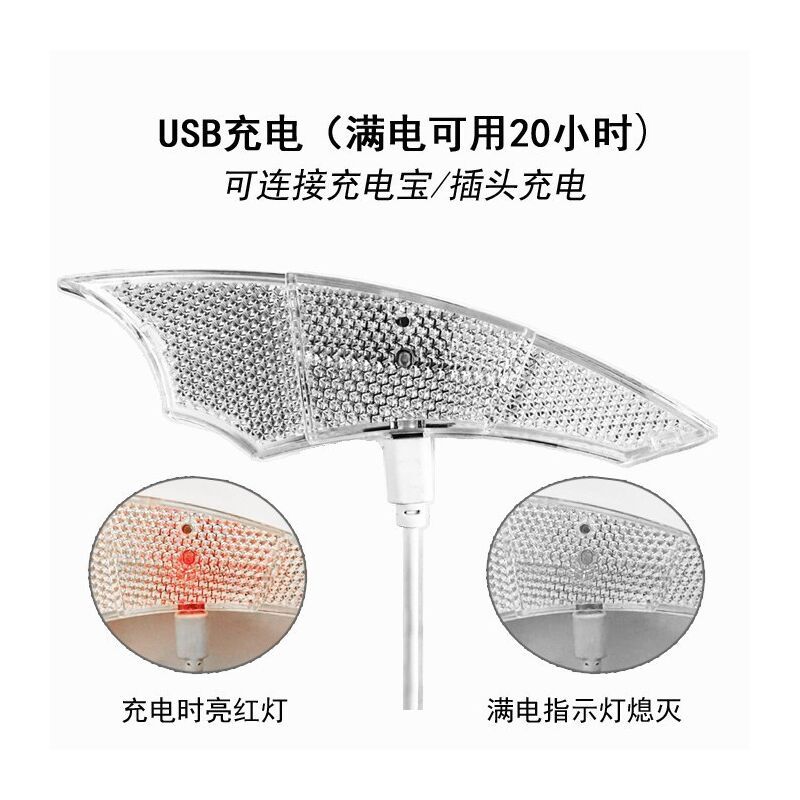 Подсветка спиц велосипедного колеса, USB-зарядка, датчик освещённости, для ночной езды