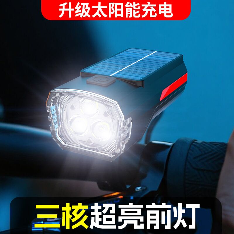 Солнечный передний фонарь Tuliao для велосипеда, USB-зарядка, 3 светодиода, сверхяркий