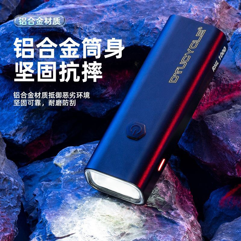 Передний фонарь на велосипед DTUCYCLE, USB-зарядка, до 1000 люмен, влагозащищённый, алюминиевый