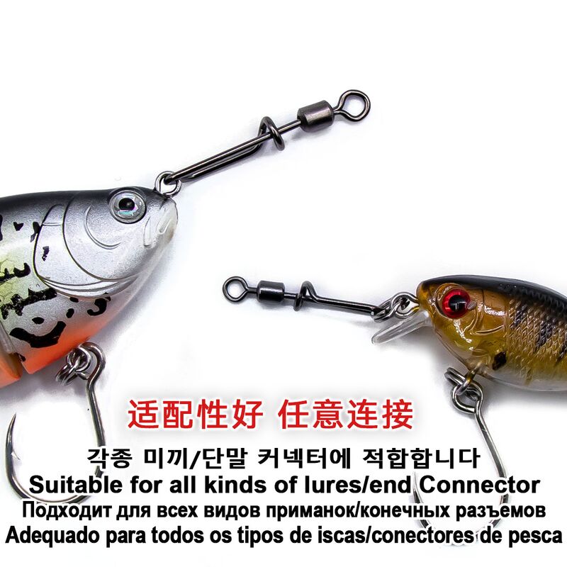 Вертлюжки-тройники Natufish для рыбалки, латунь, набор 25 шт., разные размеры