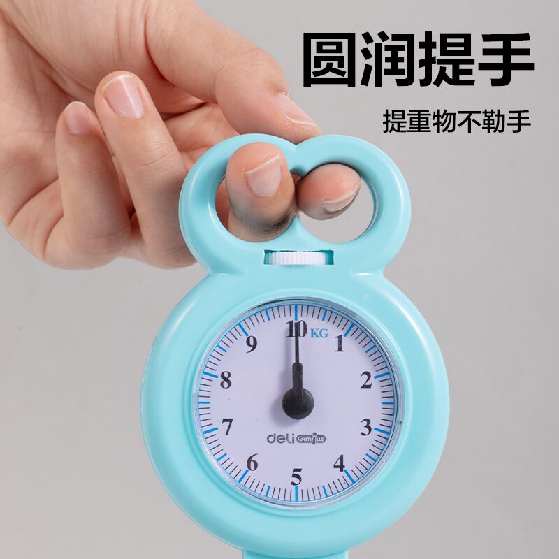 Учебные весы Deli YX530, подвесные, для уроков математики 1–2 класс