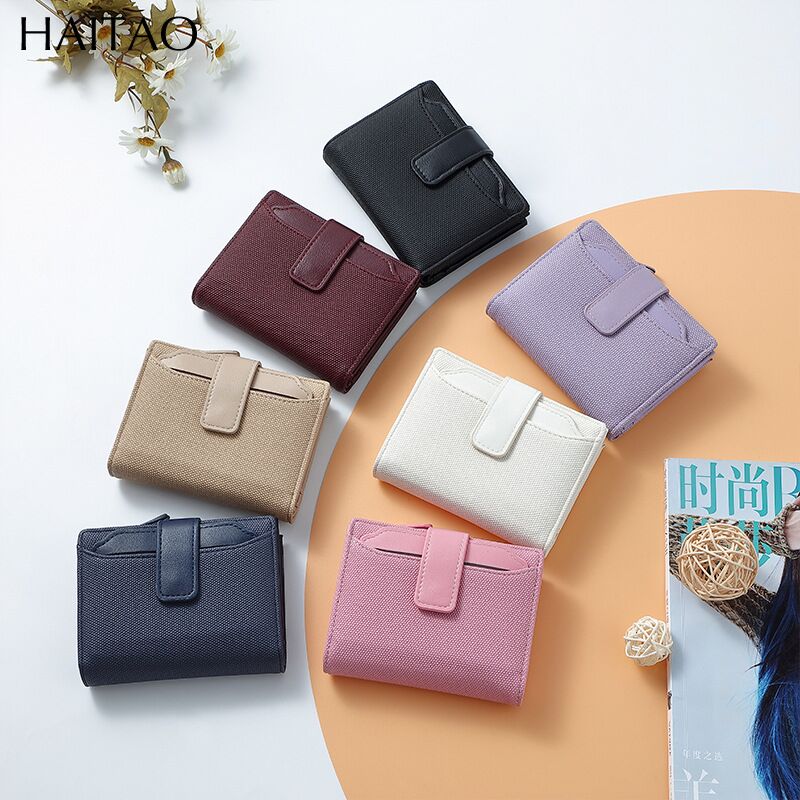 Кошелёк женский HAITAO короткий, однотонный, плетёная фактура