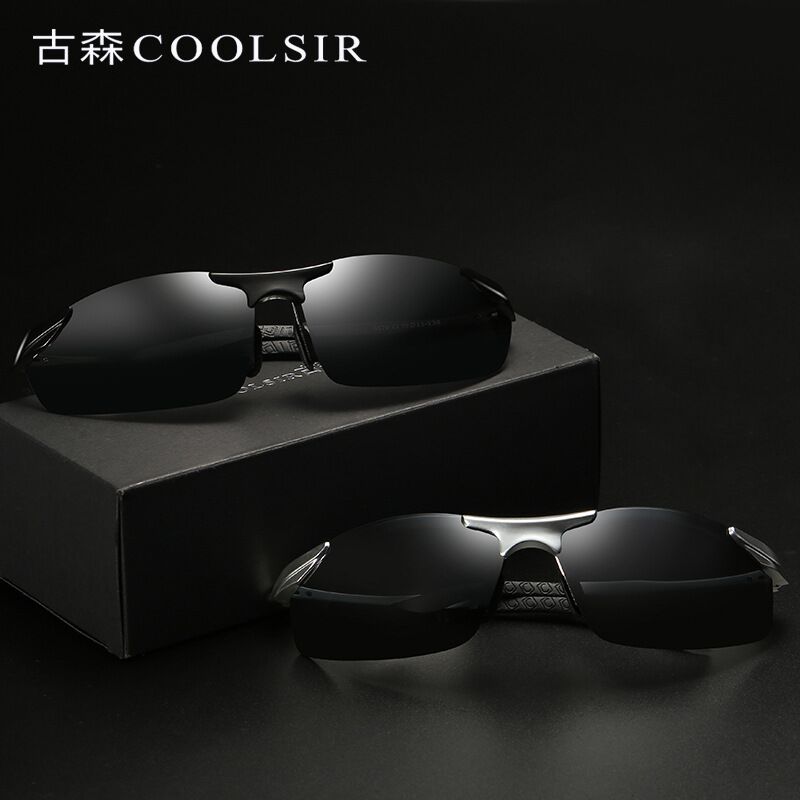 Поляризационные солнцезащитные очки COOLSIR 8179, безободковая оправа, для велоспорта