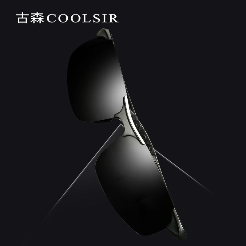 Поляризационные солнцезащитные очки COOLSIR 8177, алюминиево-магниевая оправа, день/ночь