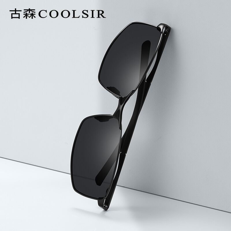 Поляризационные солнцезащитные очки COOLSIR 6154, металлическая оправа, для вождения, UV400