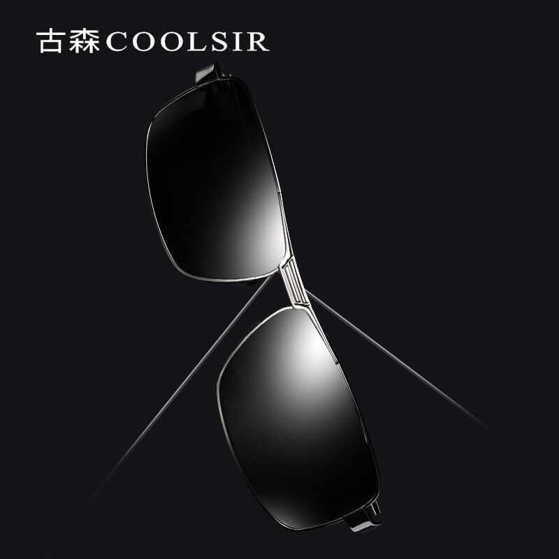 Поляризационные солнцезащитные очки COOLSIR 2490 мужские, квадратная оправа, для вождения, UV400