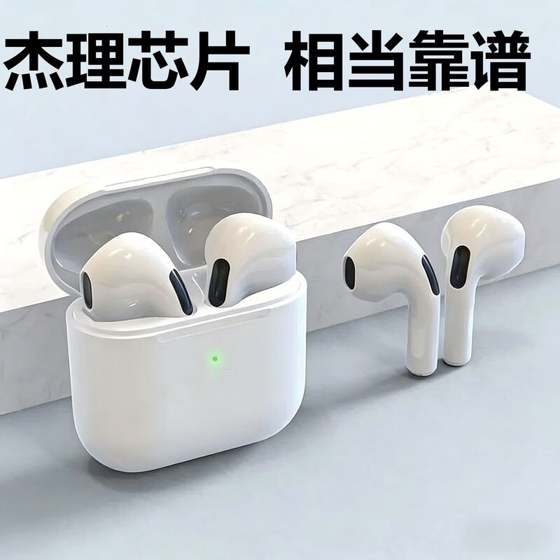TWS Bluetooth-наушники, поколения 4/5/6, чип JieLi, совместимы с iPhone, Huawei, Android
