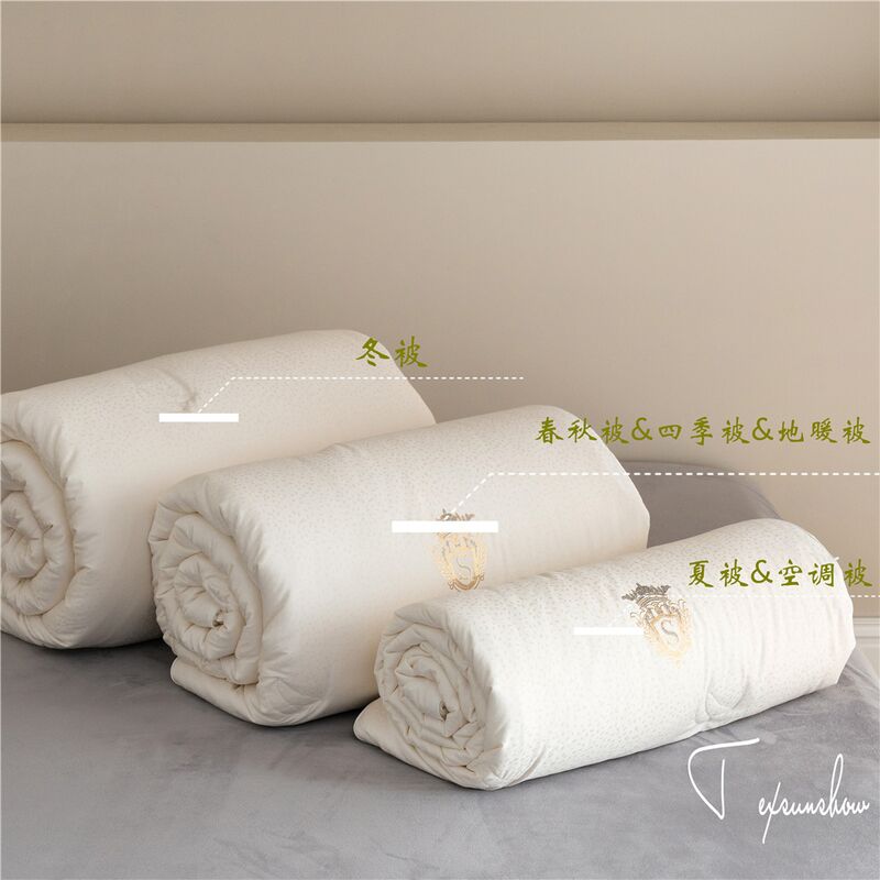 Одеяло MM Bedding, наполнитель 55% соевое волокно, ткань лиоцелл 80S, лёгкое и тёплое, 2-в-1