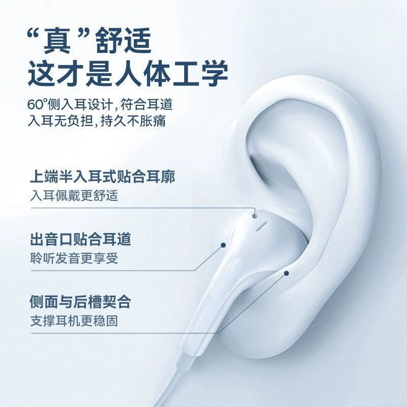 Проводные наушники-вкладыши Type-C/3.5 мм с шумоподавлением для Huawei, Vivo, Xiaomi, Oppo