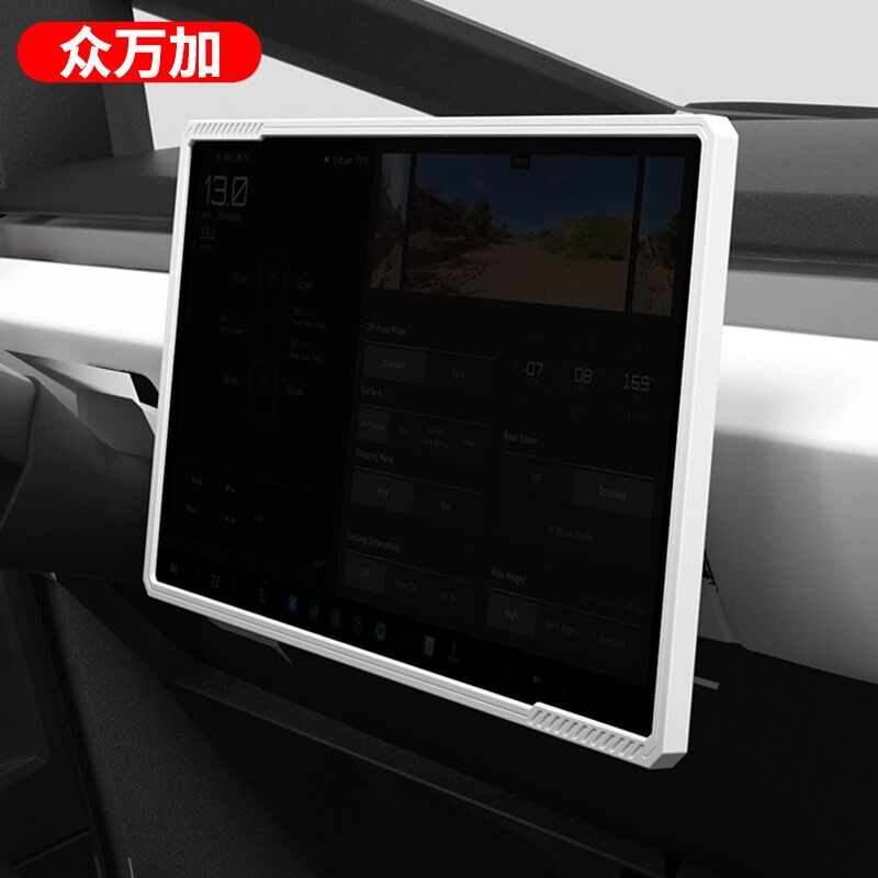 Силиконовые органайзеры и защитные накладки для салона Tesla Cybertruck, набор аксессуаров